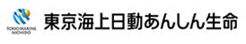 東京海上日動あんしん生命保険株式会社